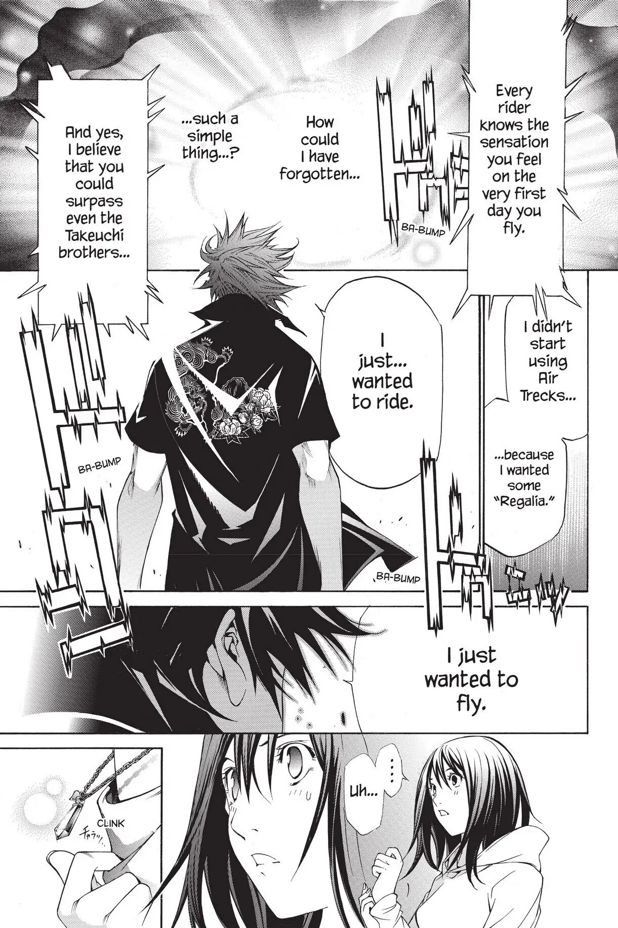 Air Gear Chapter 168 image 13